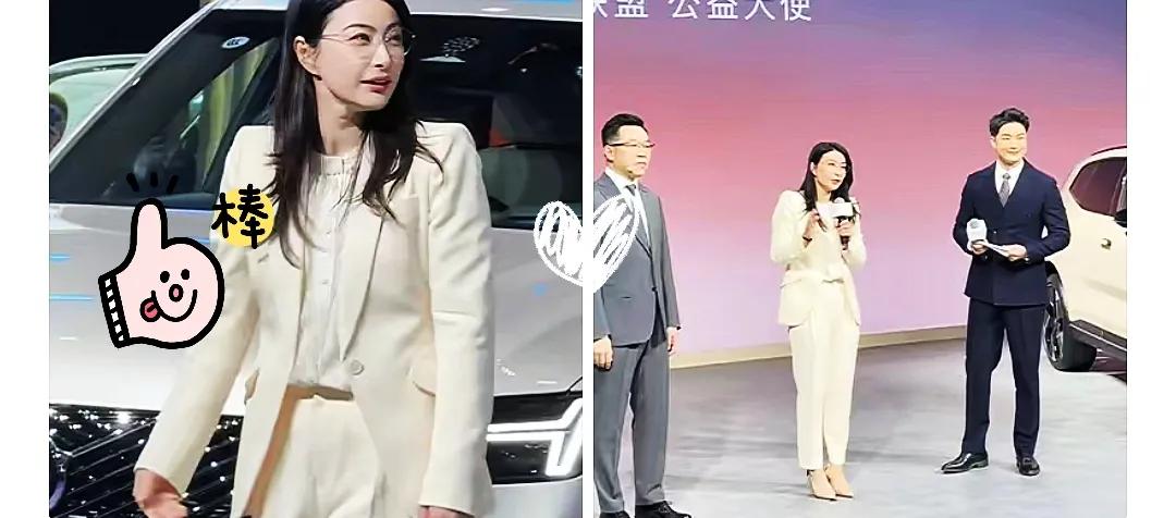 谁还没被郭晶晶新身份惊艳到！

真的太绝了！
 
刚当完全运会火炬手，这又拿下沃