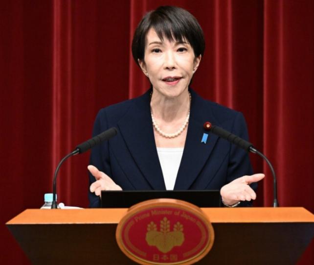 日本首相将于1月23日解散众议院，并提前举行大选，被猜测有可能提前结束首相生涯！