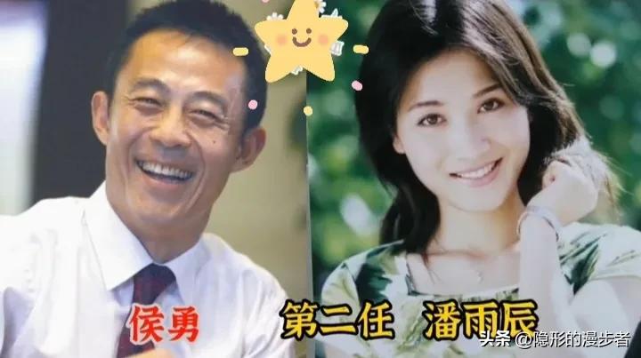 几段婚姻的老牌男星，历任妻子皆是美人。
荧幕上一众实力派男演员感情几经辗转，大多