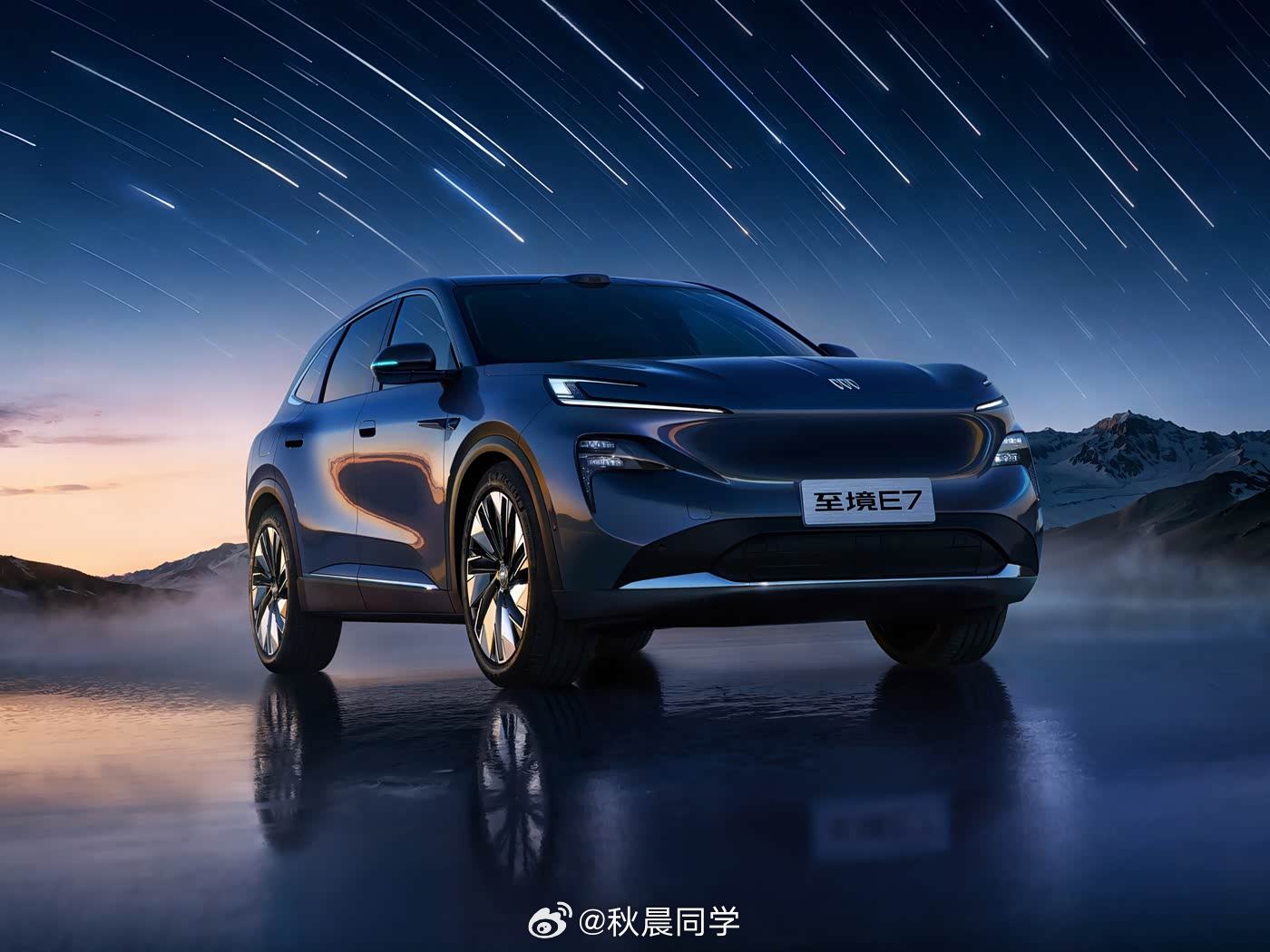 新的一周，快速带大家看看本周重磅新车：4月7日，华境S，开启预订4月7日，新款f