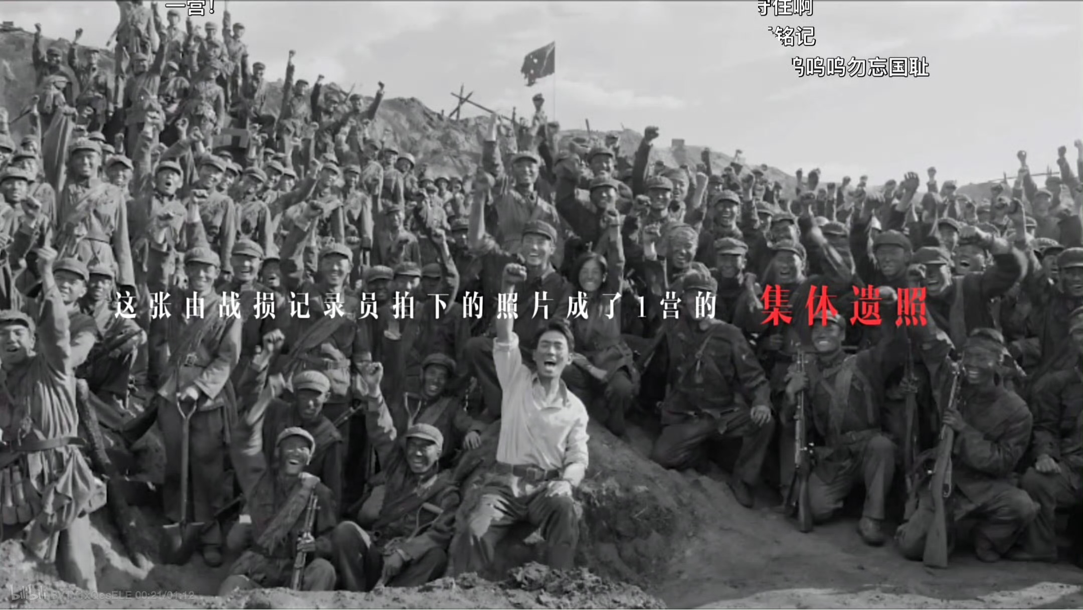 不知道朱一龙李想拿什么输华表奖