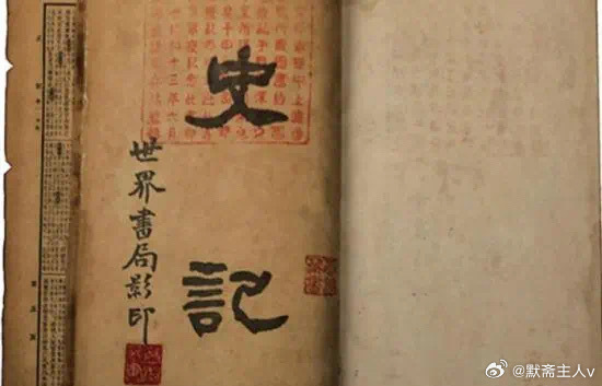 远晦守神赋·默斋主人原创文赋夫世之伤人，非在金戈铁马之烈，而在潜销默化之殃。壁底