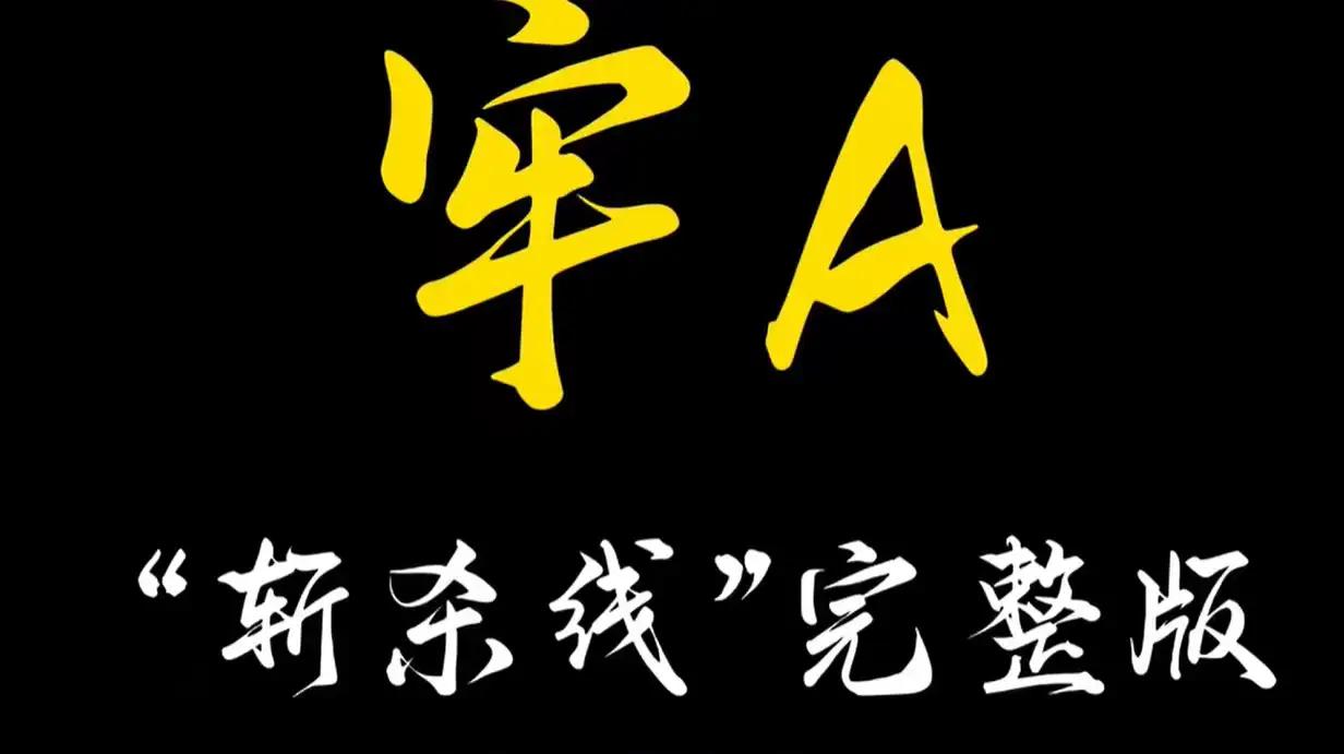 俄:阿美 你这也不行啊
美:啥叫我不行
俄:连个人都抓不住
美:这是什么意思
俄