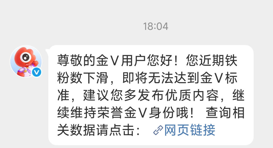 我擦你吗 