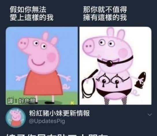 这 这对吗
两眼一抹黑 不懂我就问 多少有点离谱 好像有点语无伦次 别太离谱了 