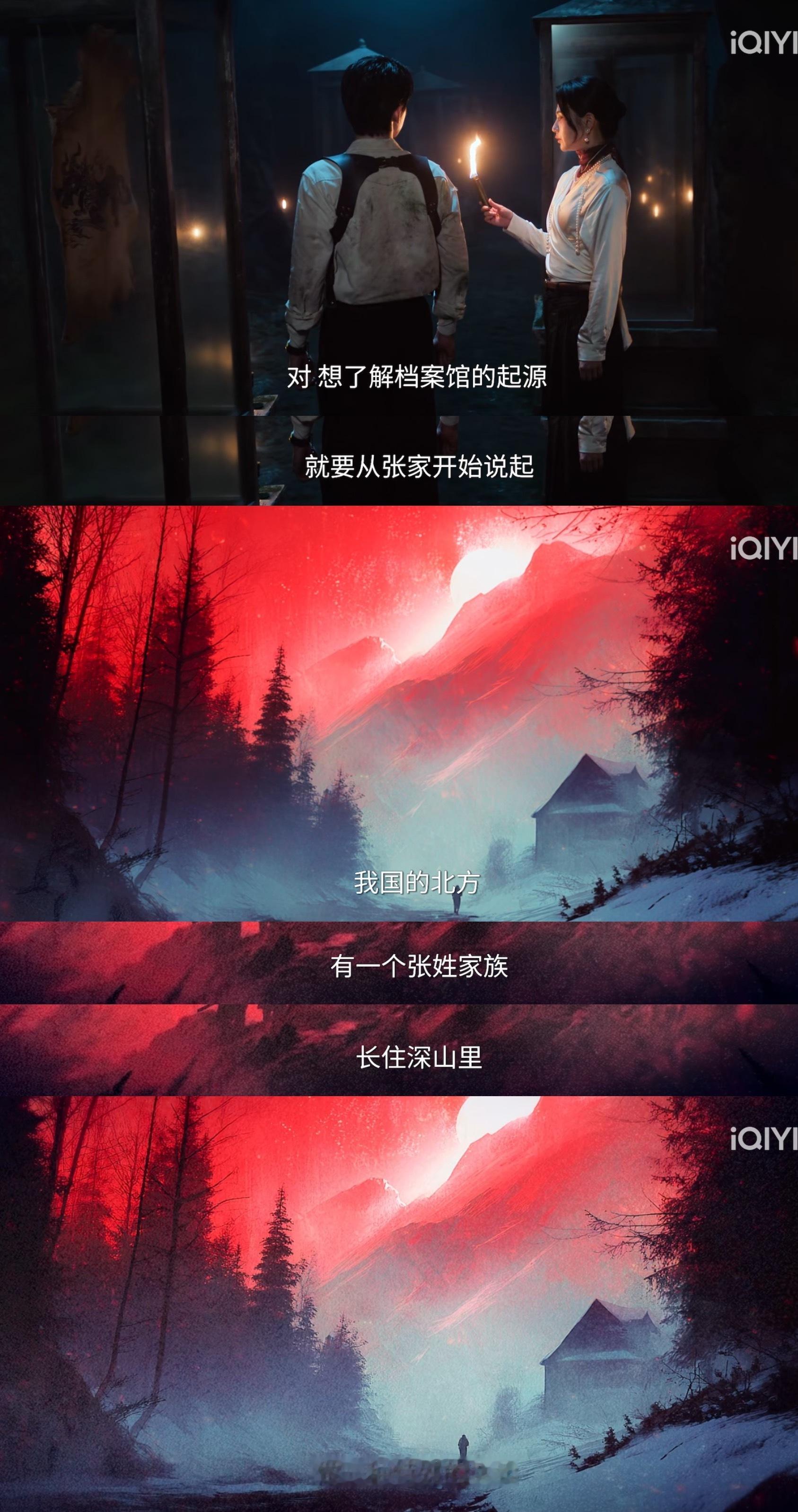 我笑死了这句对张家的吐槽：咱们屯里就没农活儿干吗想吐槽很久了吧徐磊 张家这点儿事