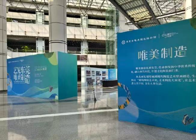 马可波罗上会的瓷砖变得立体又多变！不仅好看，还超级有设计感，极大地提升了空间的美