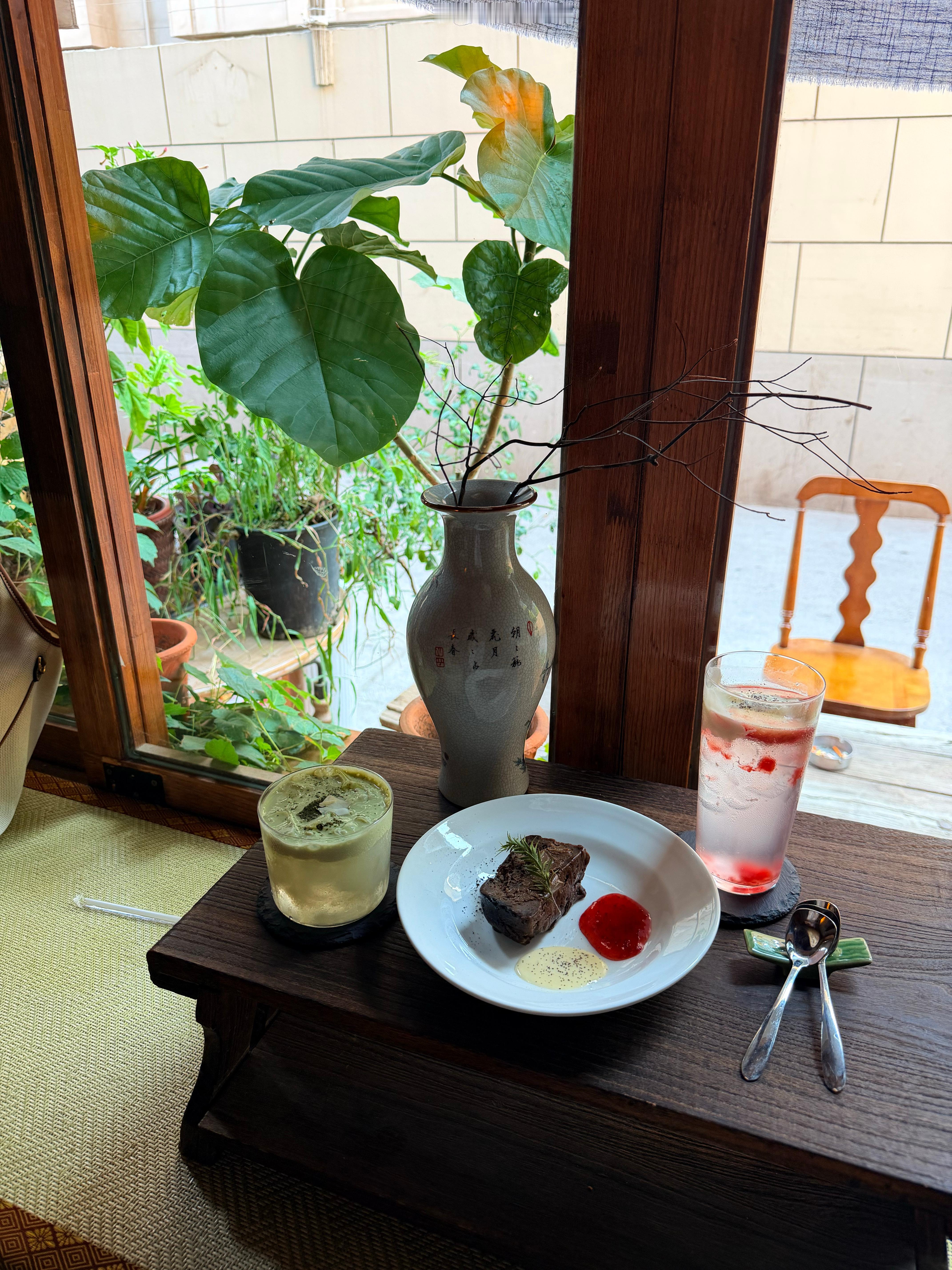 🍵 郑州