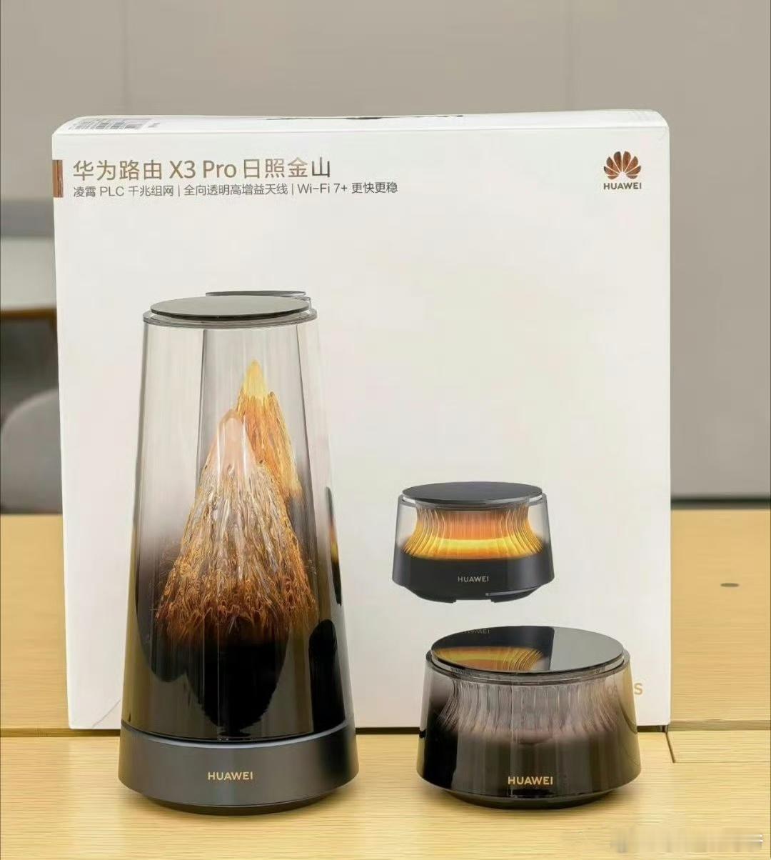 各位老板，这玩应儿放在家里，咱就说咱不主动说这是路由器，谁能想到？冲不冲？ ​​