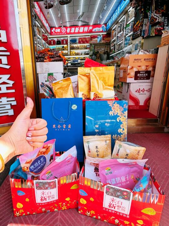 大人小孩都可以吃的干果零食