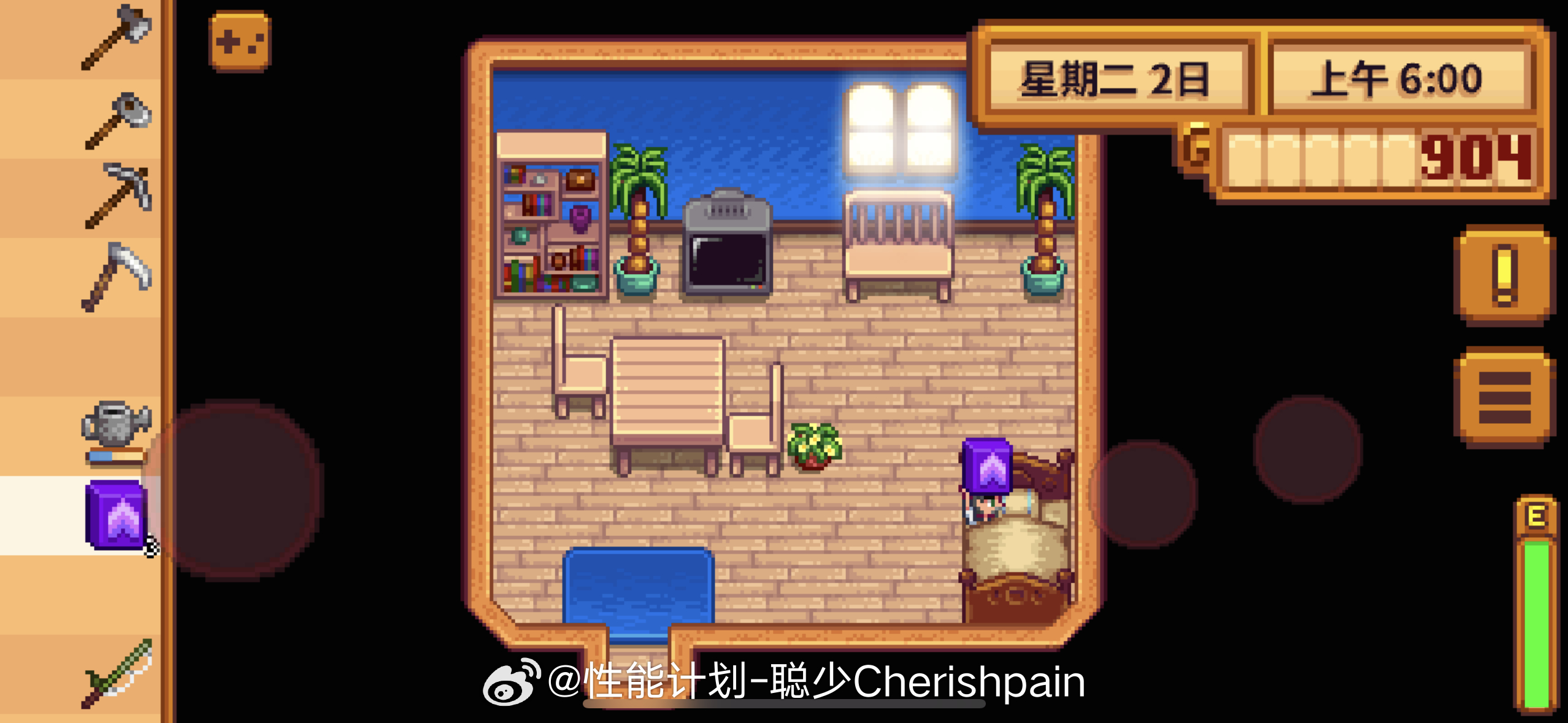 马上要到春季的月底，我终于意识到原来是靠种作物赚钱，all in了一把，全买防风