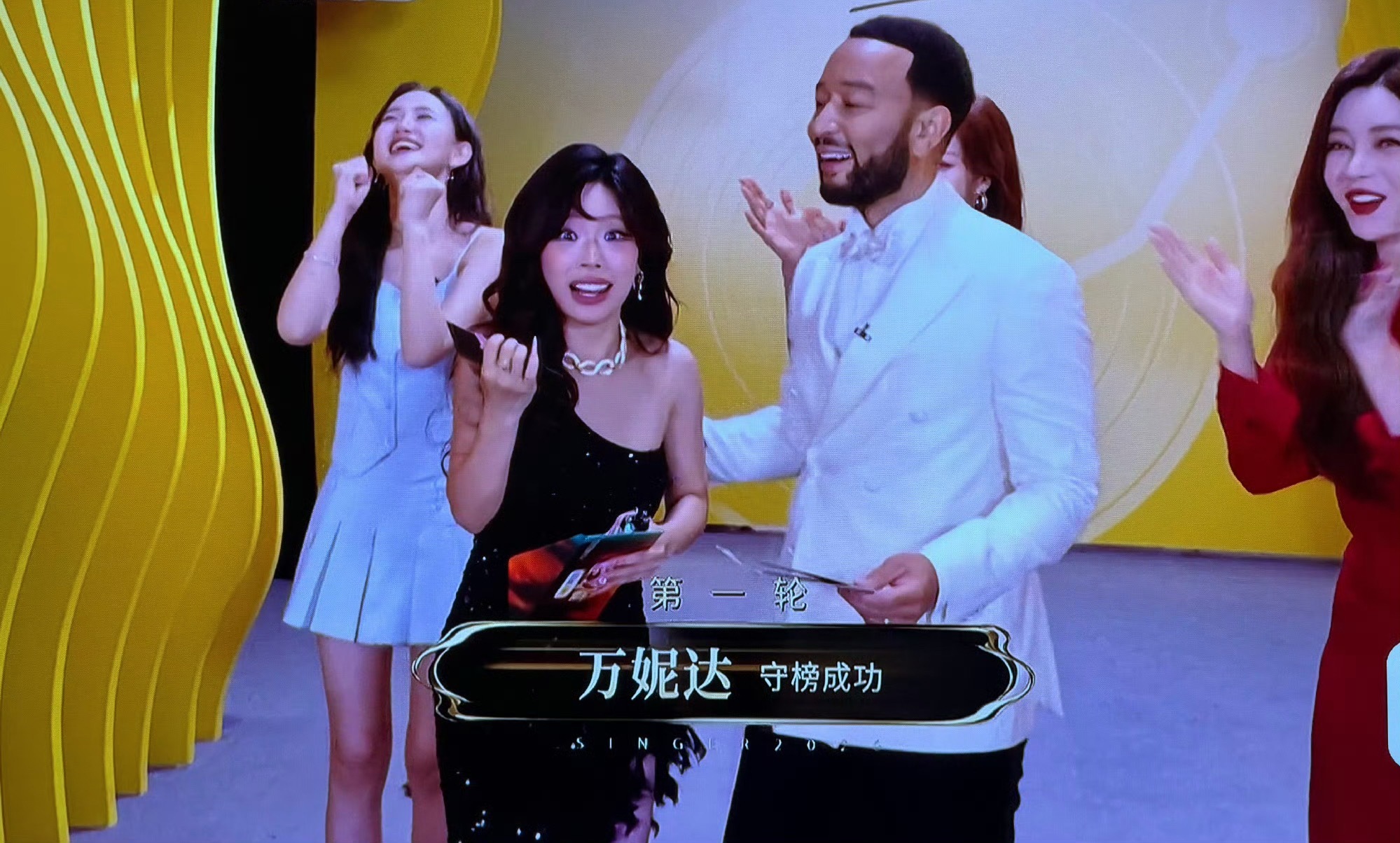 万妮达赢了传奇哥哇！万妮达赢了传奇哥！！！！！太争气了！！ 