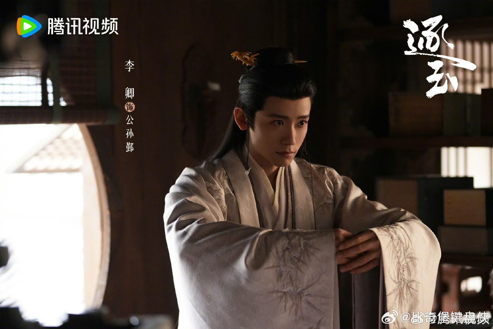 李卿喻钟黎复刻求婚李卿公主你不想接受我就告诉我 这对简直是天选搭档天花板😌！李