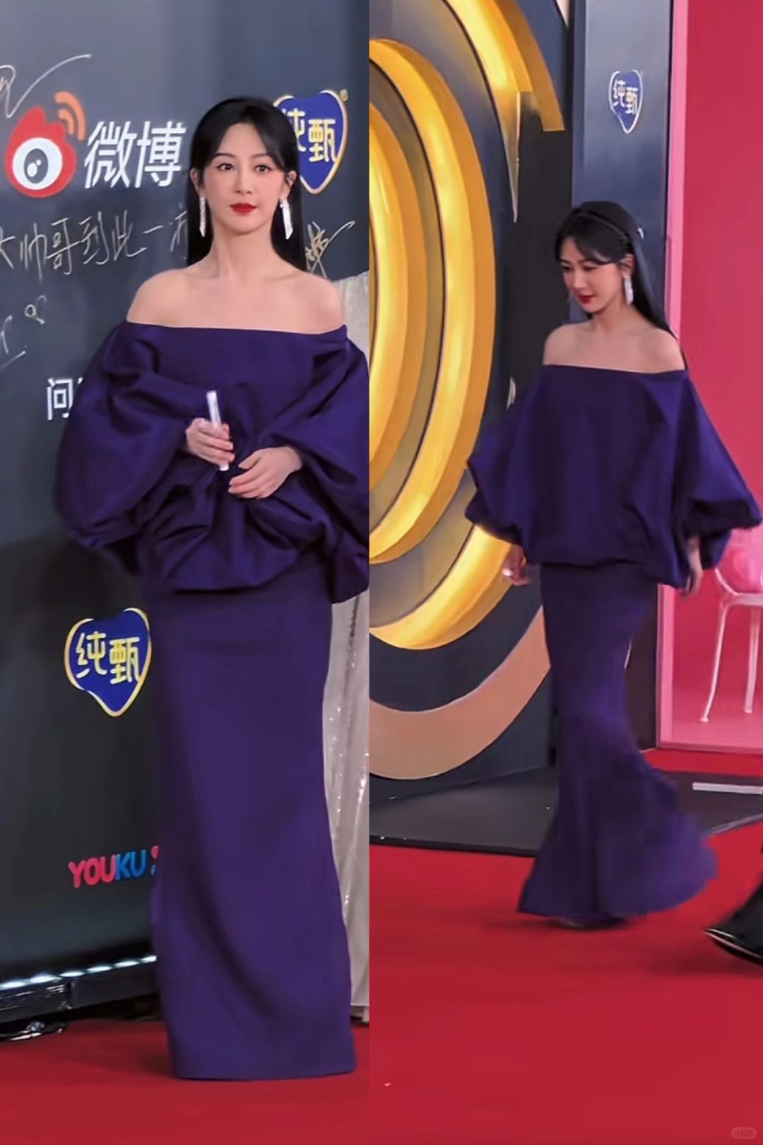 杨紫这身衣服好看，和名字很搭