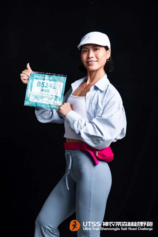 神农架UTSS越野—泥好