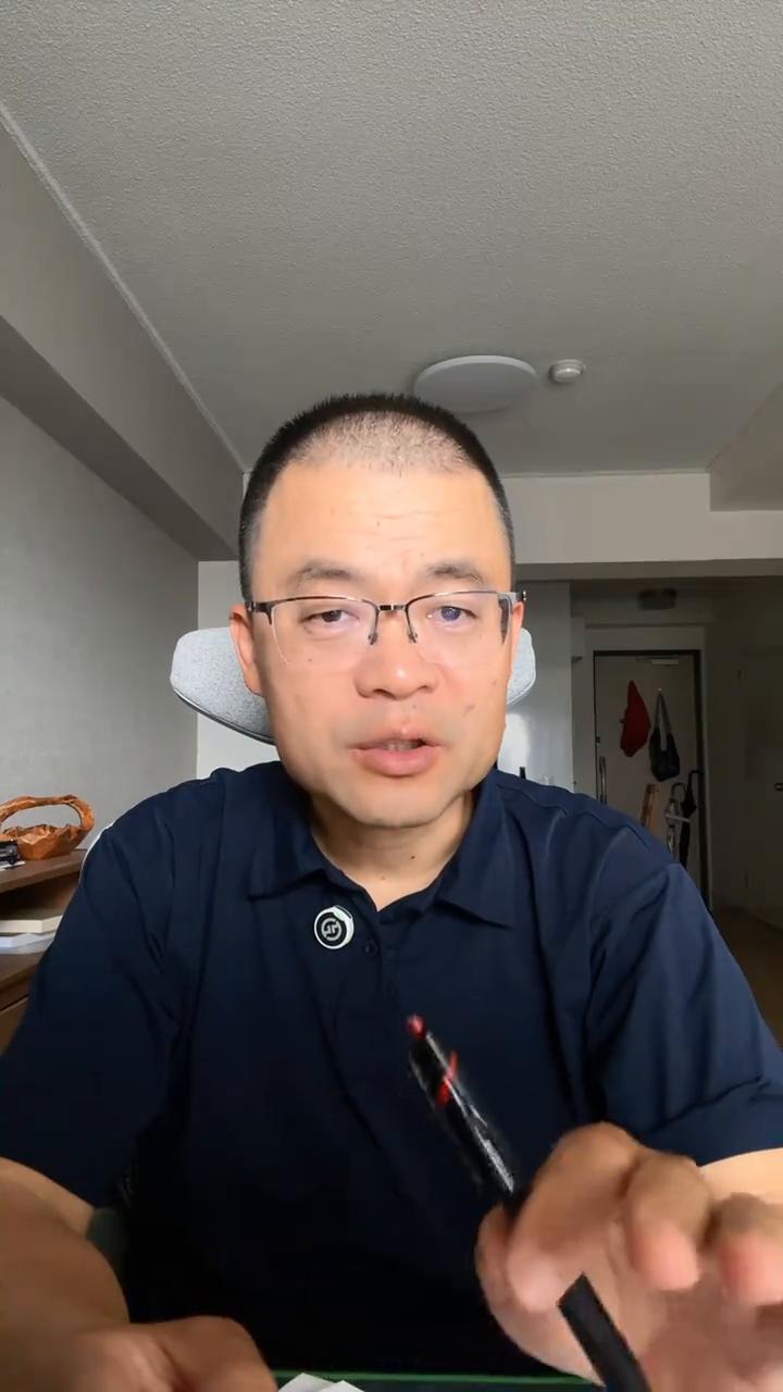 我老早提醒过大家放弃代购业务，因为无法支撑日本的经营管理签证，即便是新政之前，况
