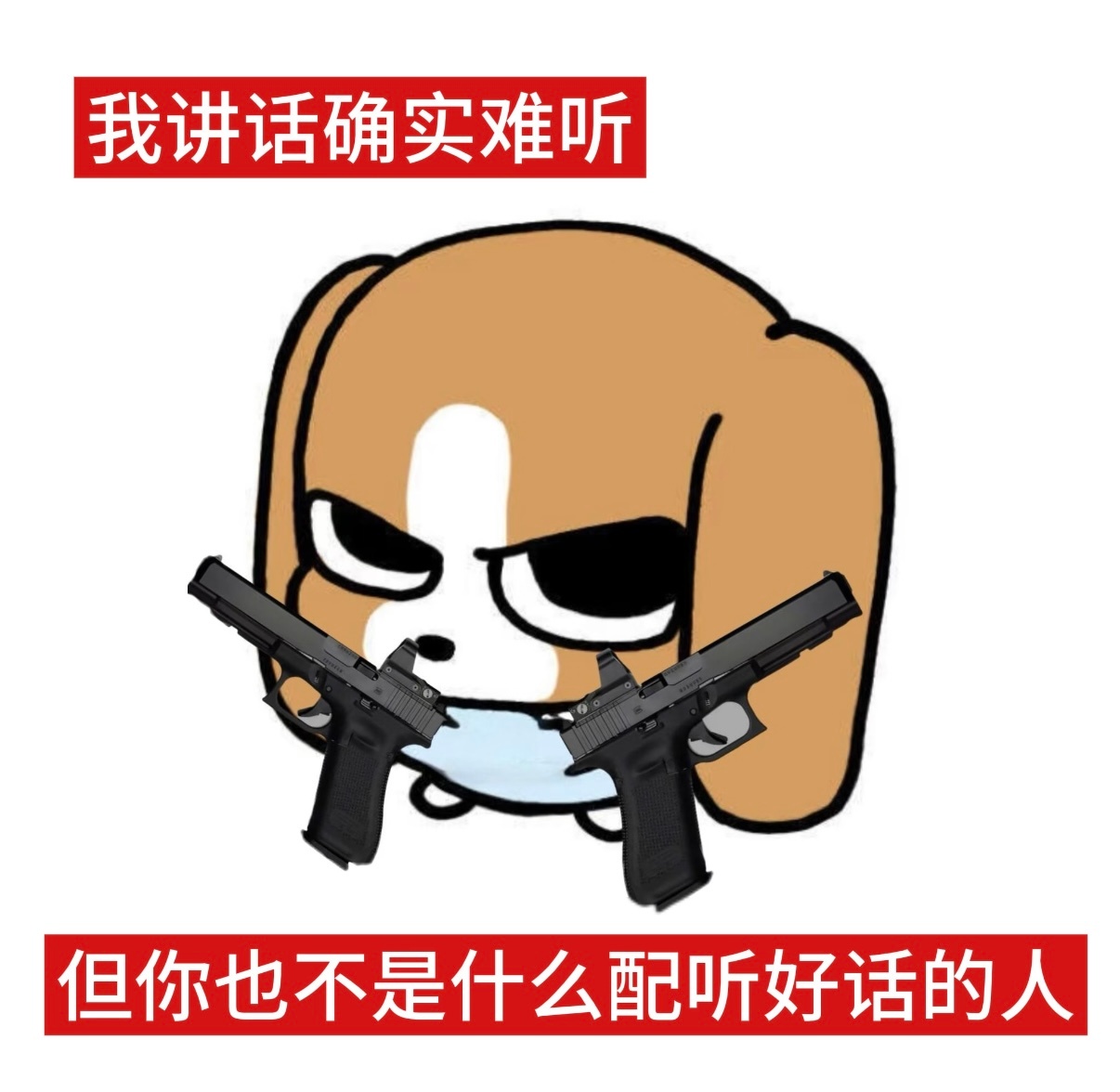 我说这个迈瑞大妈怎么跑回签sw的热搜发疯原来是破防了被科普才知道83原来穿sw穿