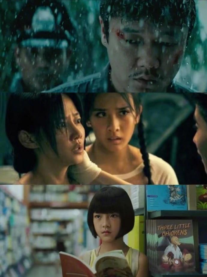 误杀默杀匿杀杀的是什么救命！柯汶利拍的不是爽片，是现实的镜子！杀的是那些让好人受