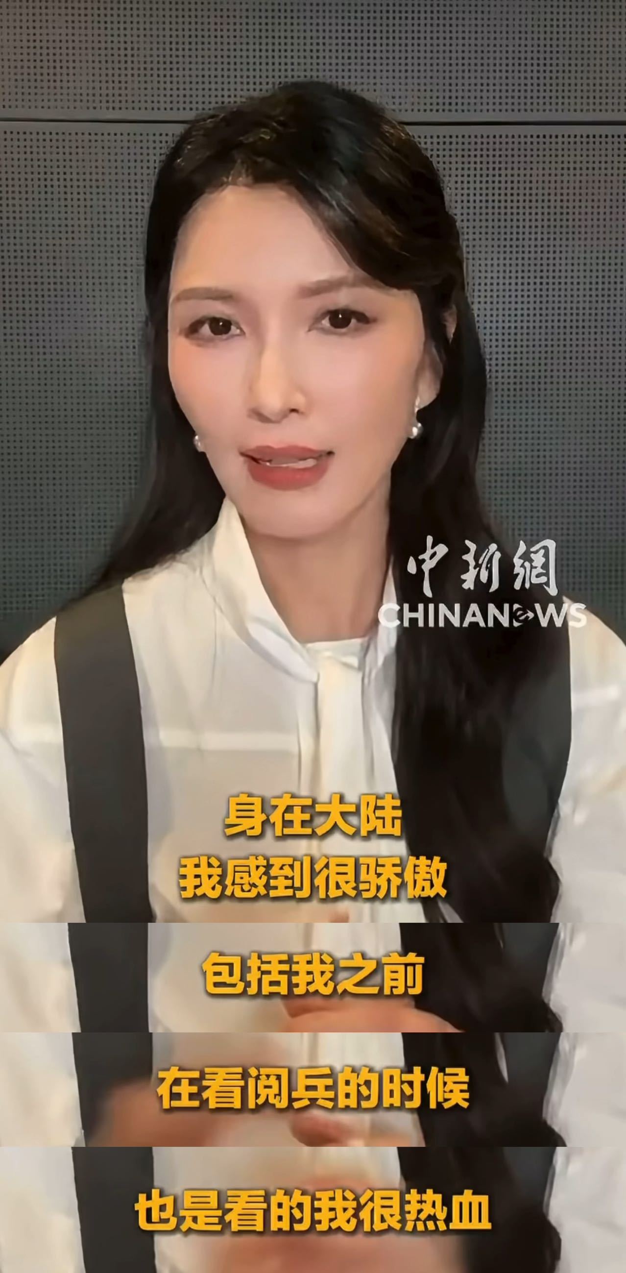 徐洁儿搞事业完全锐角人来的OMG徐洁儿你宠到我了 台上是雷厉风行的锐角事业派，台