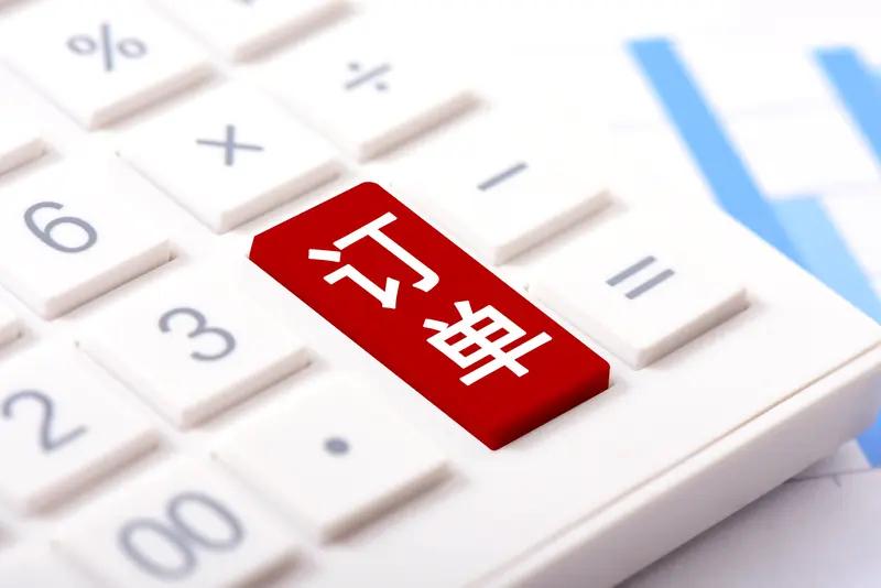 近年部分网购投诉数据，还需要说啥呢？
●2023年：全国12315平台接收网购投