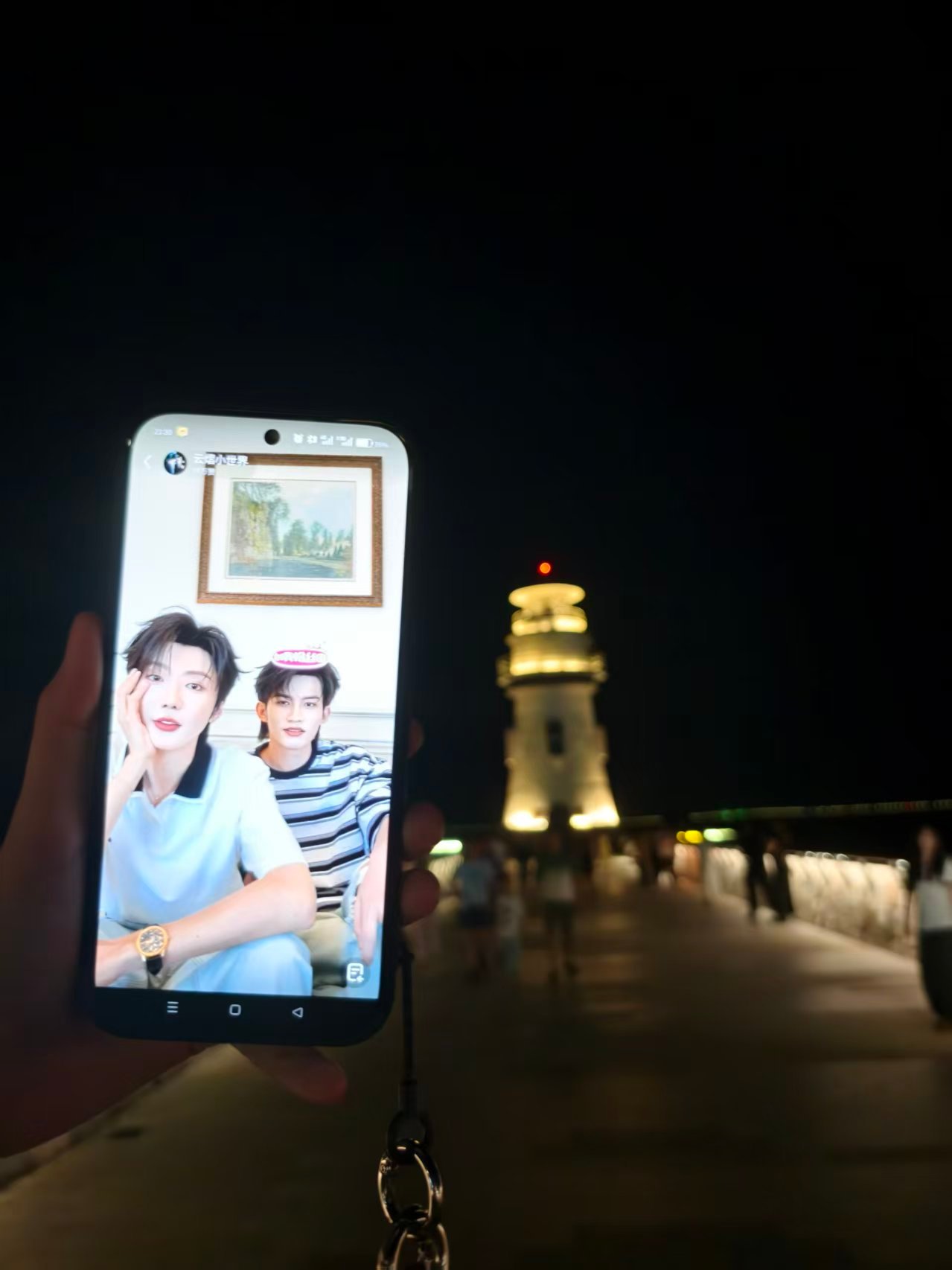 走到爱情灯塔的时候灵机一动了长长久久吧 