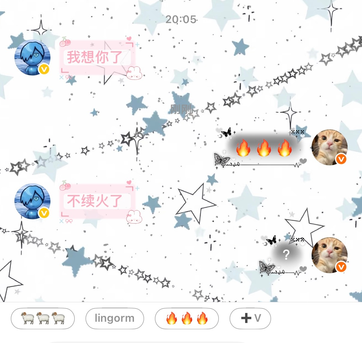 ？乱棍打死好了 