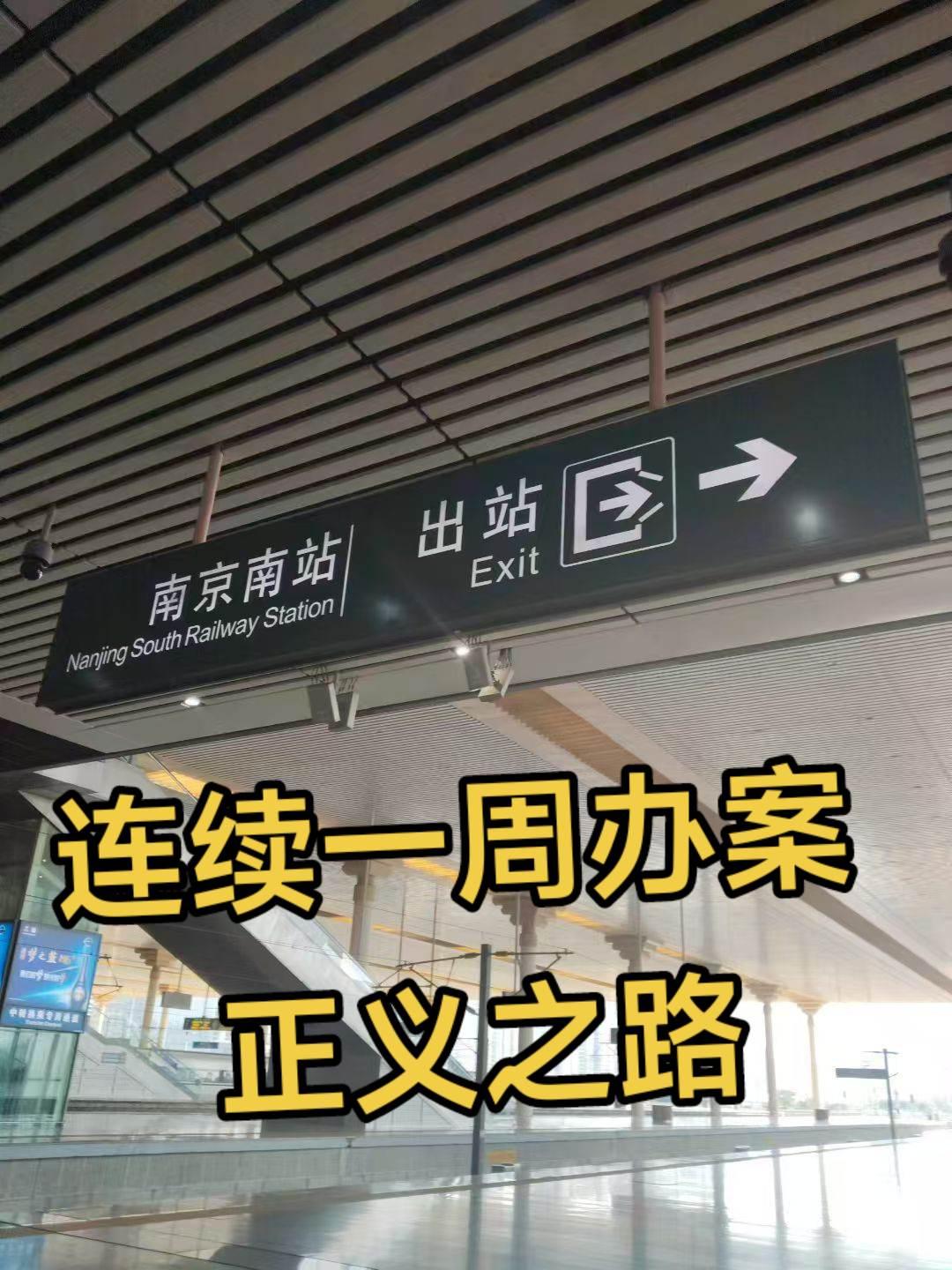 关注黄律师弘扬正能量！！！