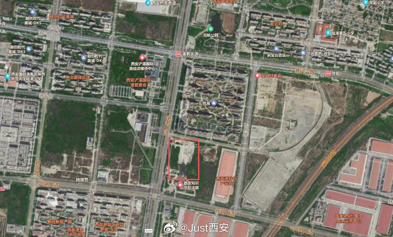 西安港务区住宅用地首次流拍。2026年5月8日，编号GW3-12-1-3、位于港