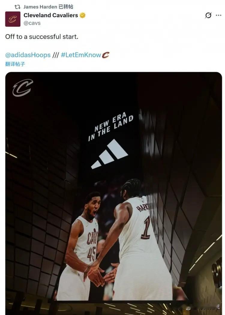 骑士超级新援哈登真是太懂事了！今天骑士在主场以138：113大胜奇才，豪取五连胜