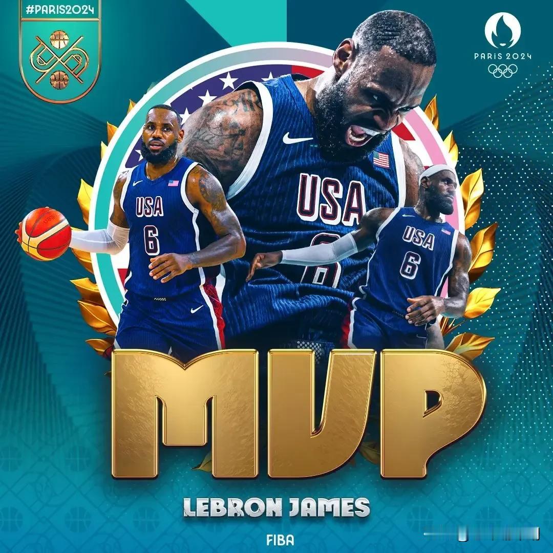 FIBA官方：勒布朗-詹姆斯赢得2024年巴黎奥运会男篮MVP

8月11日消息