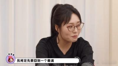 毛不易说李雪琴你再给我犟呢毛雪汪这就是《毛雪汪》的含金量！聊个沉重话题都能聊出喜