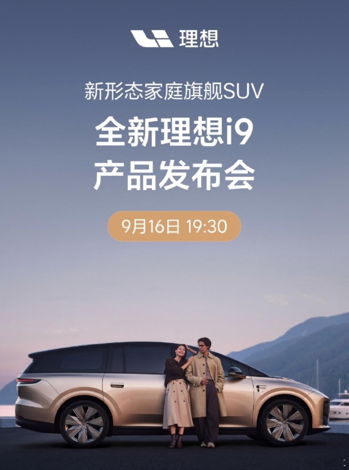 月薪1w是月薪5K的六倍  现在的算法越来越真实了 ​​​