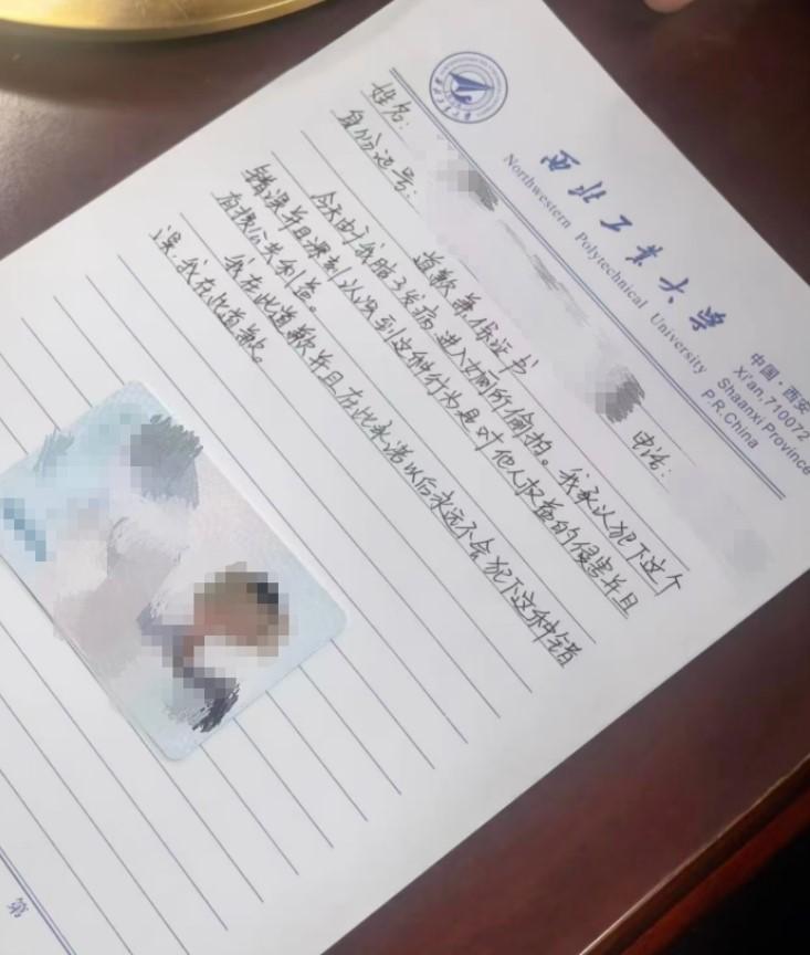 5 月初，西北工业大学（国防七子、985 名校）图书馆内，一名男生竟偷偷溜进女厕