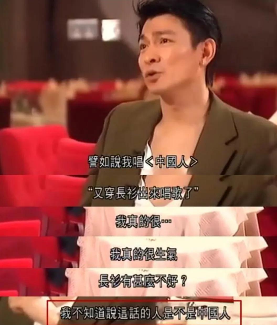 刘德华为什么得不到叱咤乐坛金奖

叱咤乐坛颁奖典礼，有一个最大的奖《叱咤乐坛男歌