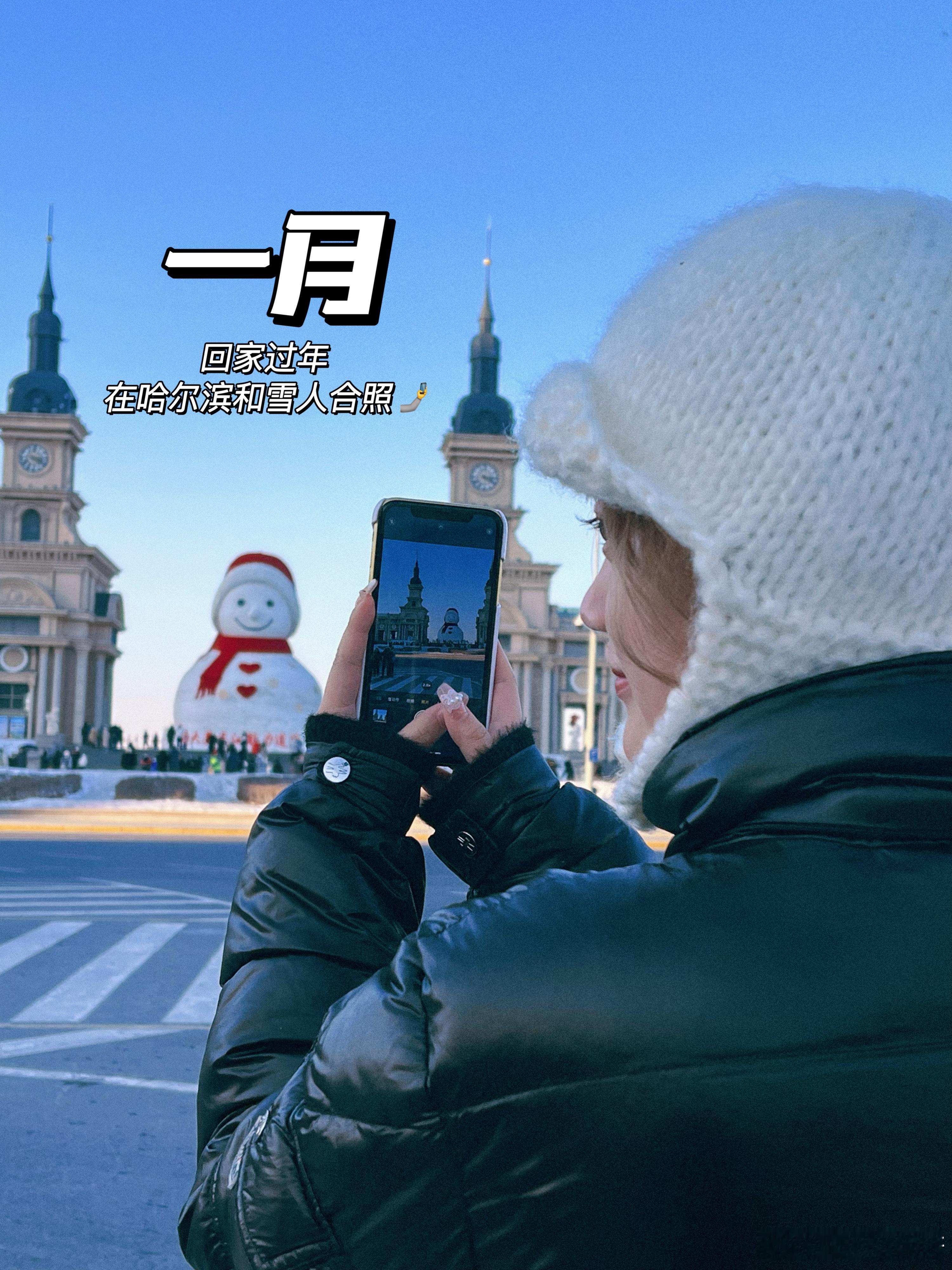 🍼奶罐儿的2023汇总#一条plog告别2023##我的年度美味清单#2023