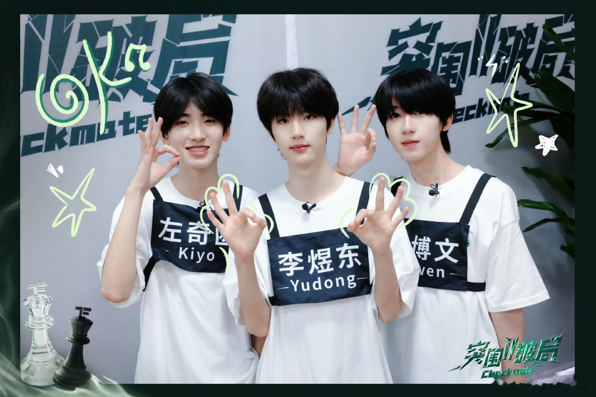 咳咳 难道大事很妙？ 