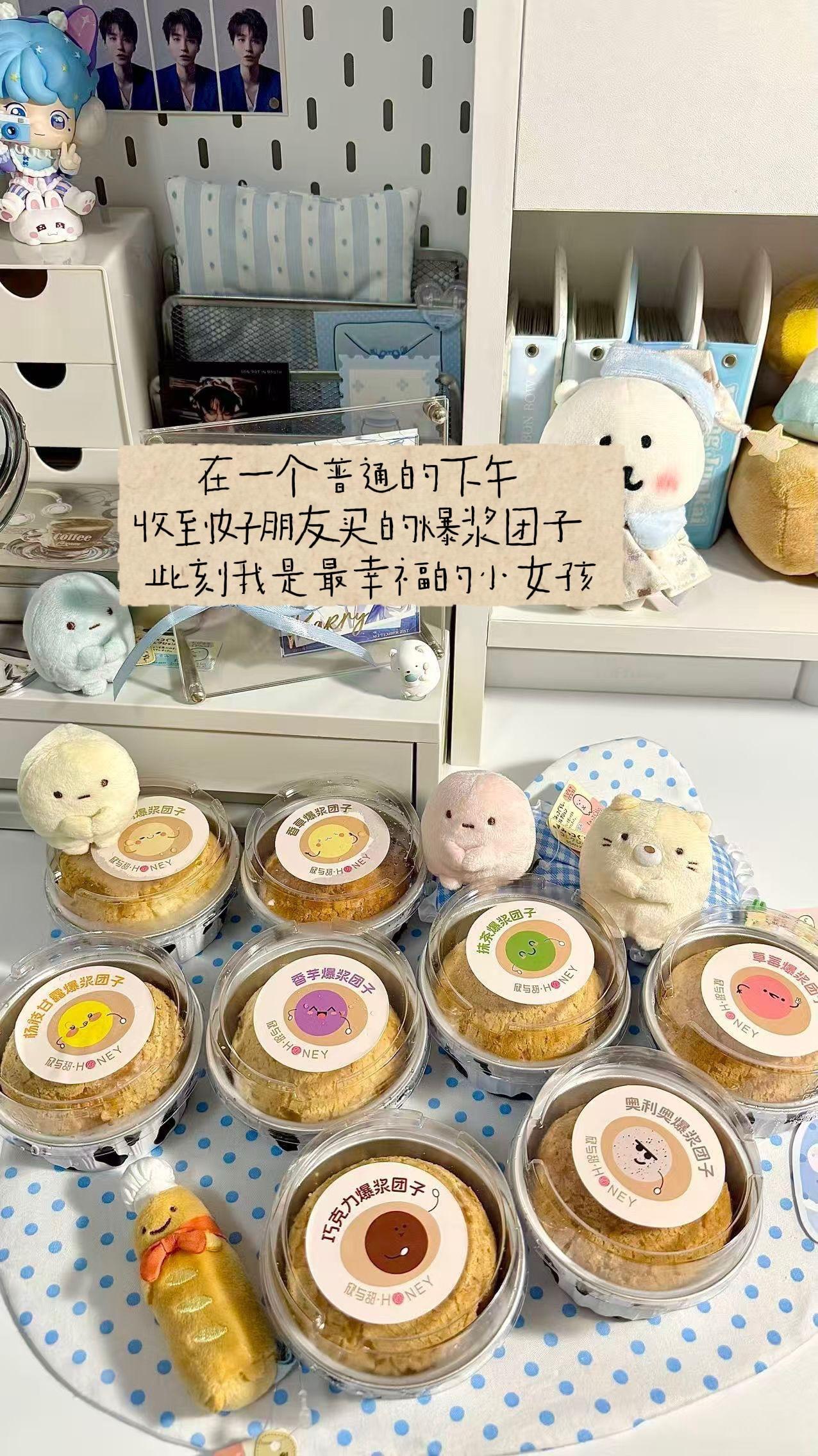 此刻我是最幸福的小女孩！