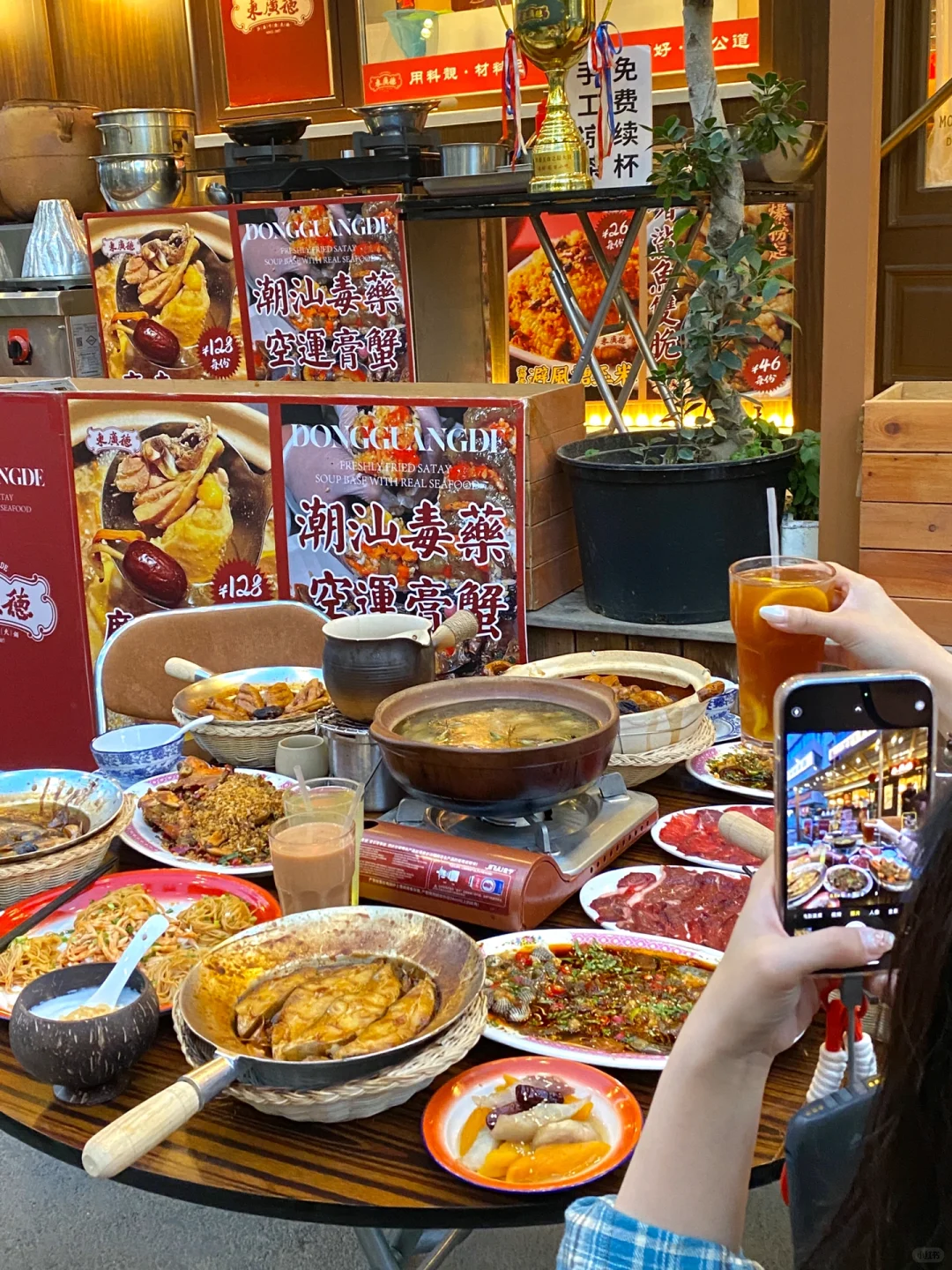沈阳！新开的！！太香了...