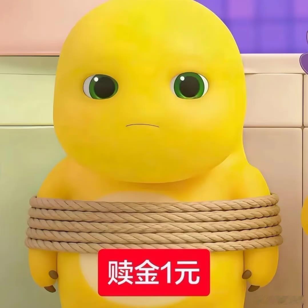 现在啥歌翻唱都是抒情唱法，上气不接下气的。听的我上吊的力气都没有都不敢随机听歌了