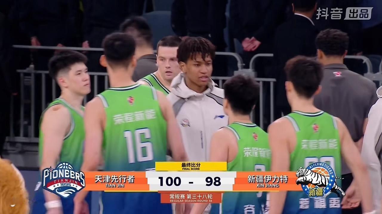 把人看得紧张😓的！最终新疆飞虎男篮终于客场挑战失败！

         在刚