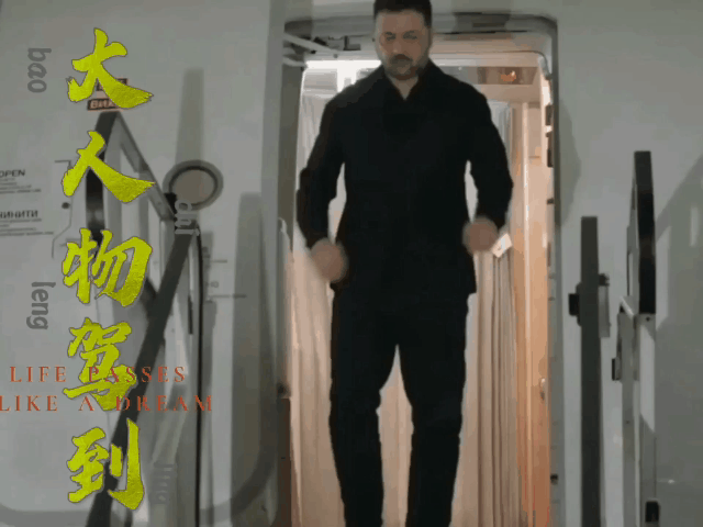 据俄罗斯国防部通报，停火期间，俄罗斯武装力量在特别军事行动区继续严格遵守停火协议