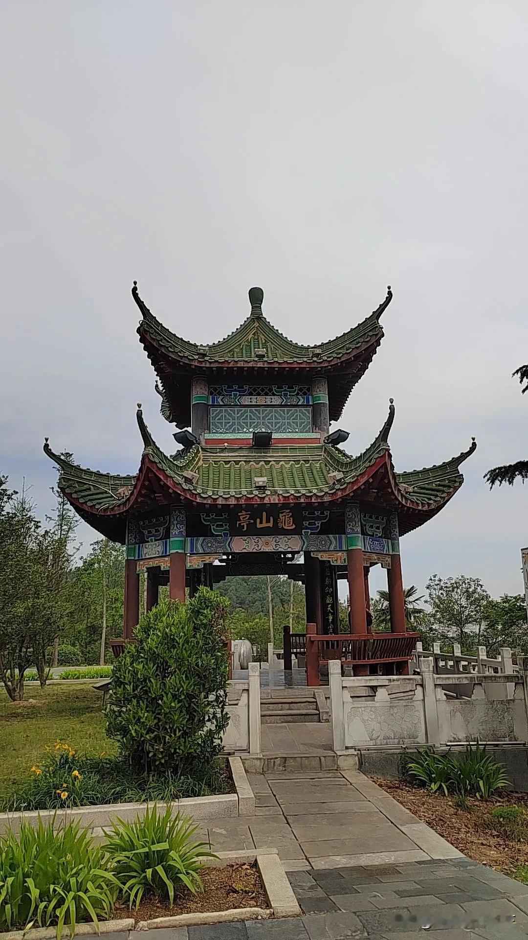 信 阳 市 龟 山 公 园 风 景