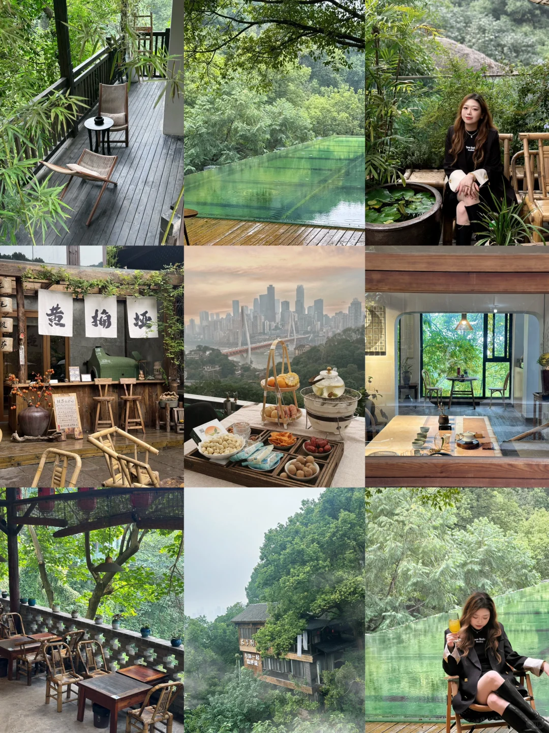 重庆黄桷垭 | 到底是必去还是避雷？