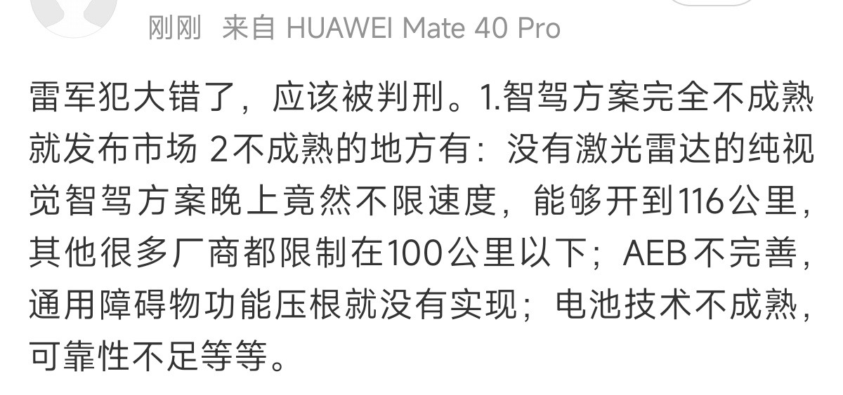 今天马戏团放假了吗 ​​​