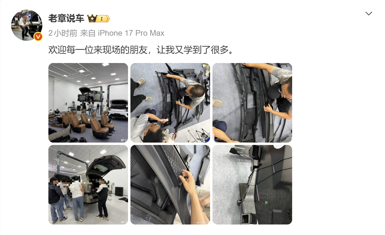 雷总坦言：欢迎大家拆解，真材实料，不怕拆解，不怕比较，这就是对自家产品最自信最肯