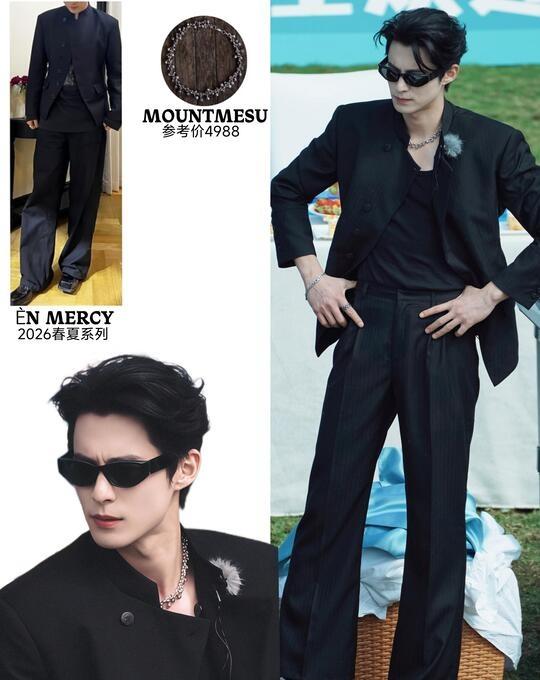 王鹤棣黑色系穿搭太戳审美了‼️老公好帅🥰
简约的黑色系穿搭穿出独有的风格，这份