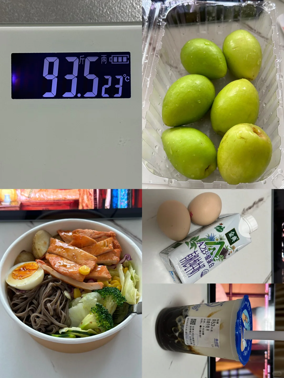 4.1｜100-92，狠人减肥重启第43天