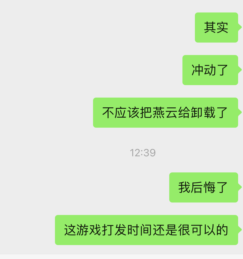 分享图片 