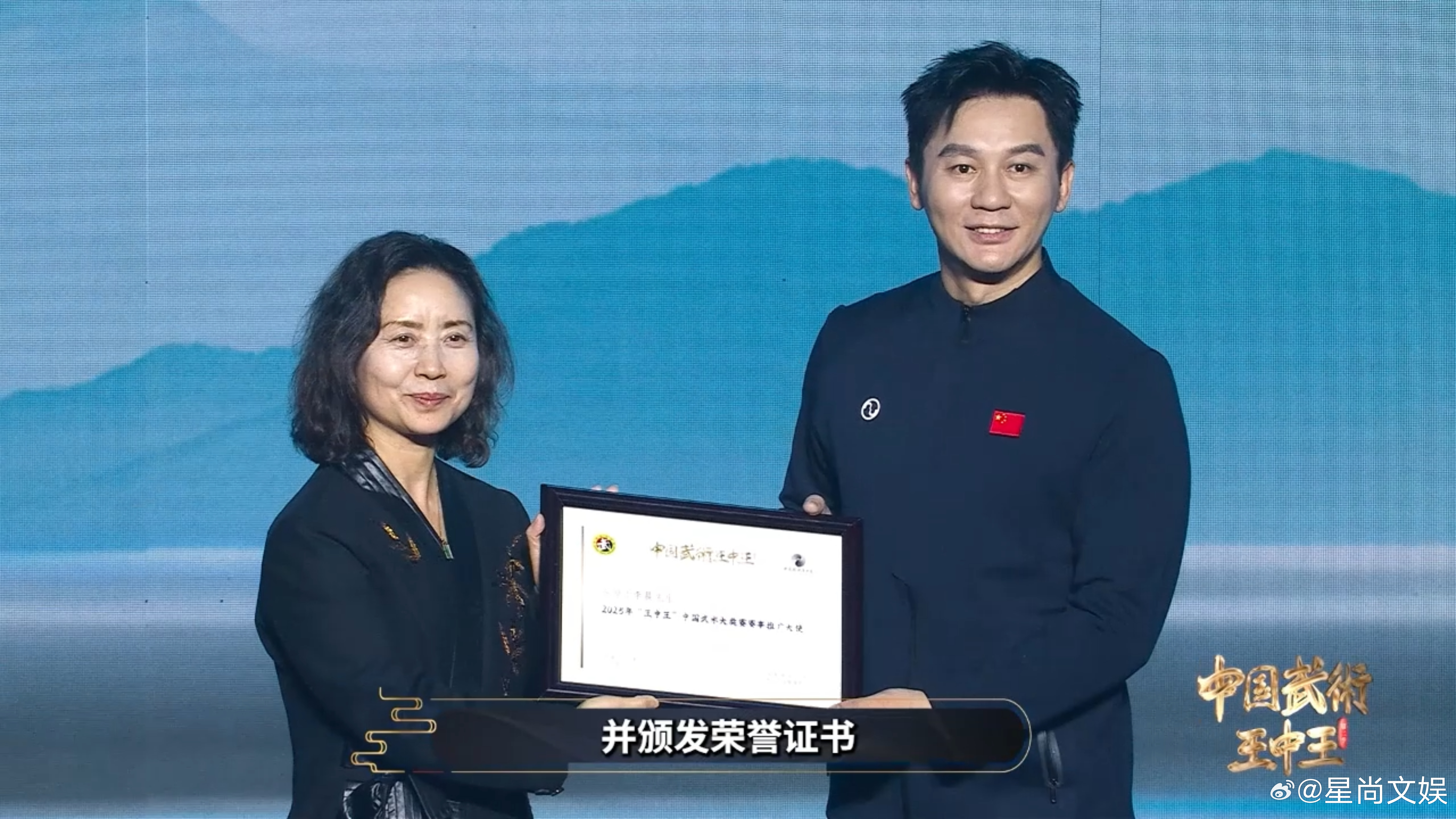 李晨对武术的爱隔着屏幕都感受到了被李晨对武术的热情狠狠感染，沉浸式感受武术魅力，