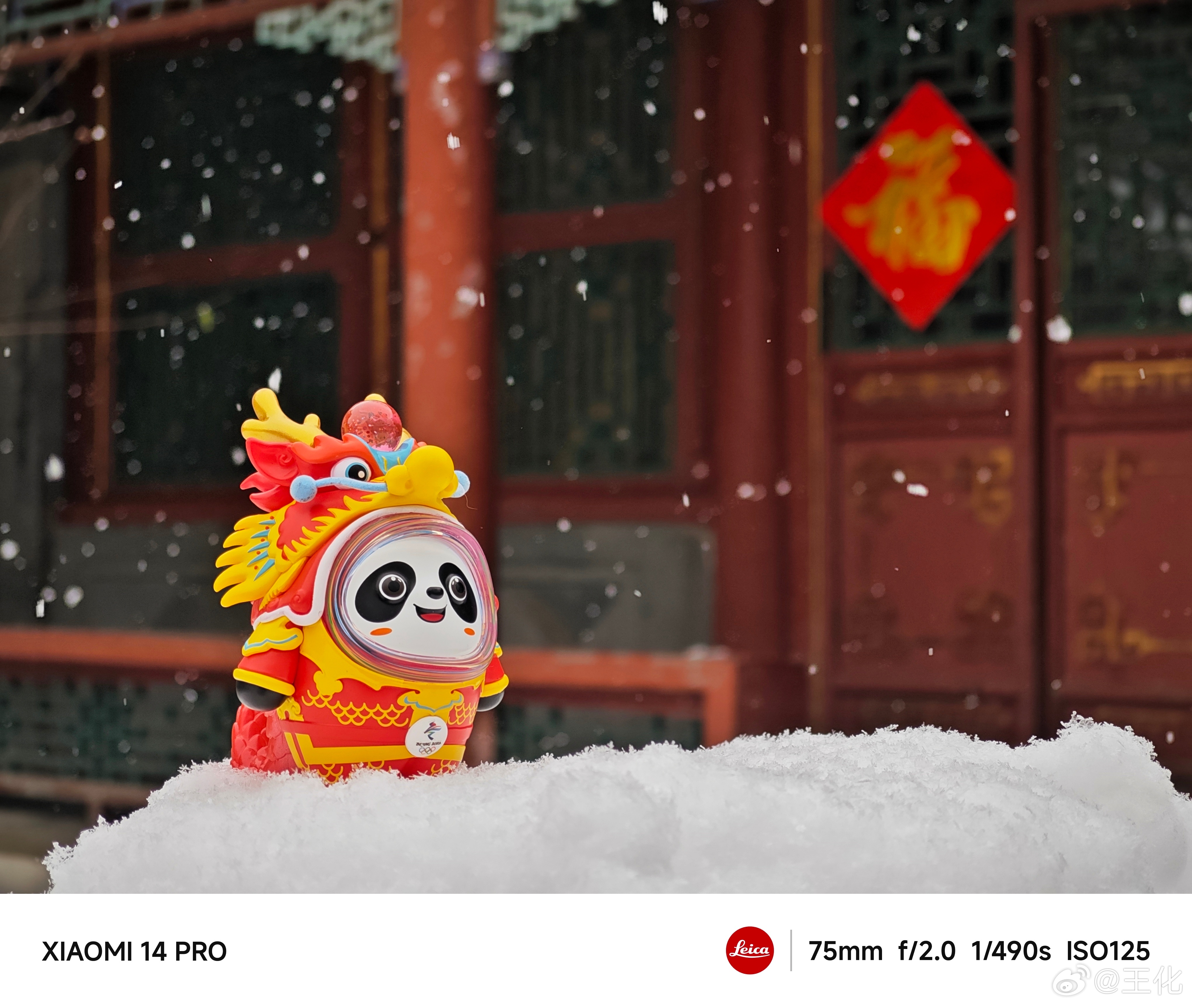 #故宫雪景#虽然今天我那位懂摄影的朋友没有去到故宫拍摄雪景，但是他给我发来了大观